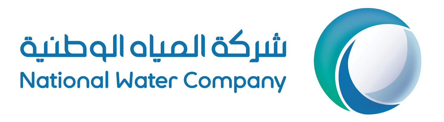 شركة المياه الوطنية