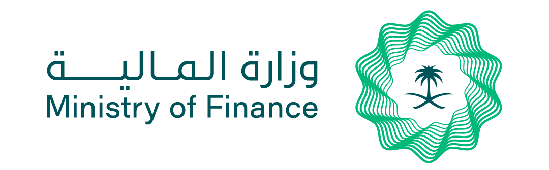 وزارة المالية